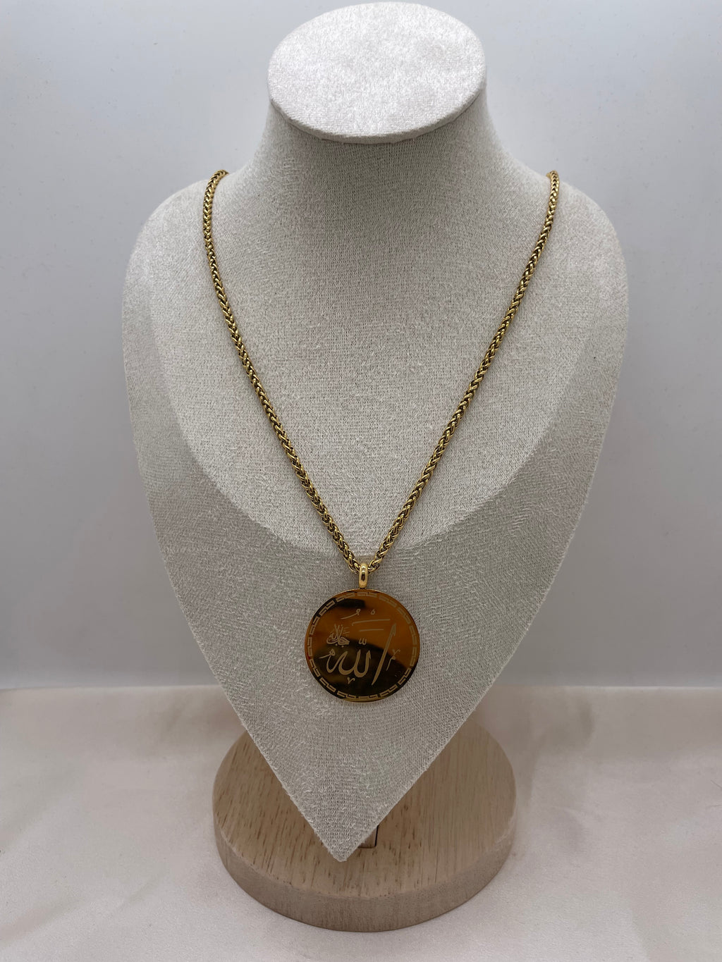 Allah Name Necklace