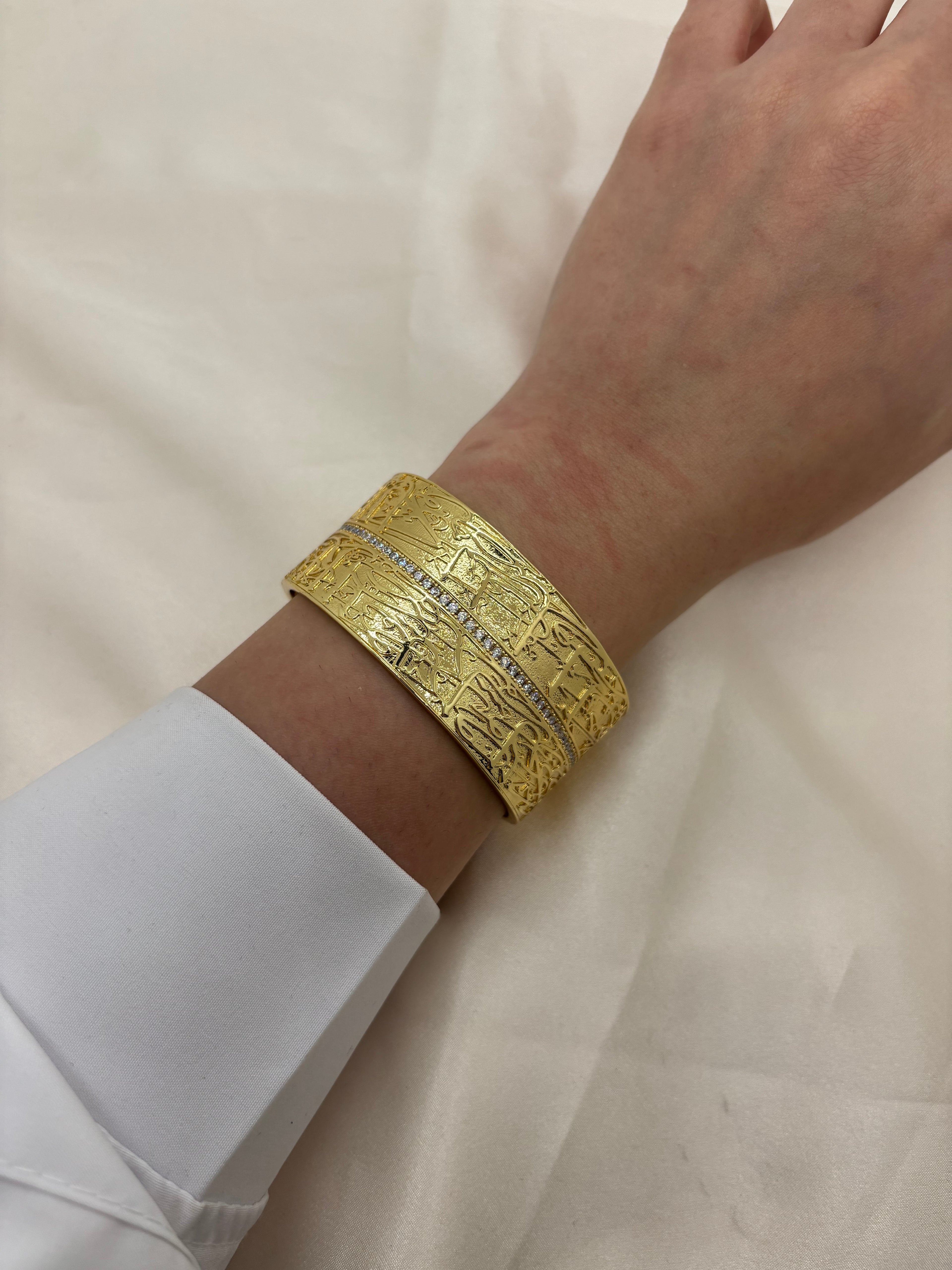 Vintage cuff bangle