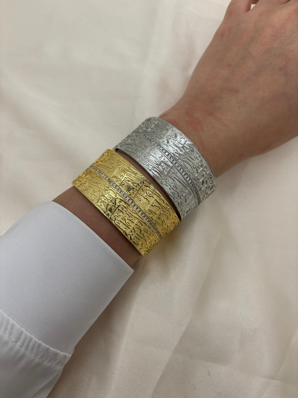 Vintage cuff bangle