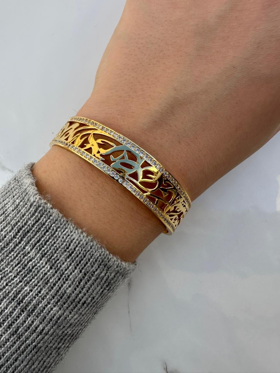 Arabic calligraphy bangle