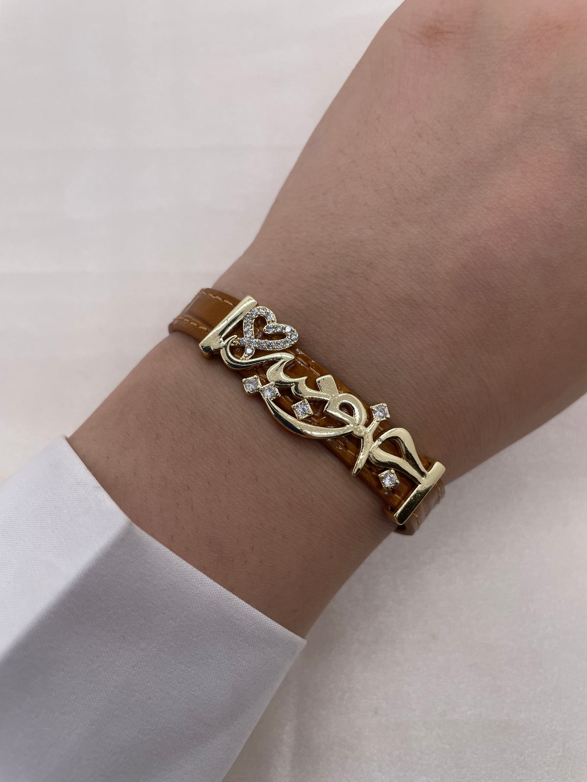 Jnoubiye Bracelet
