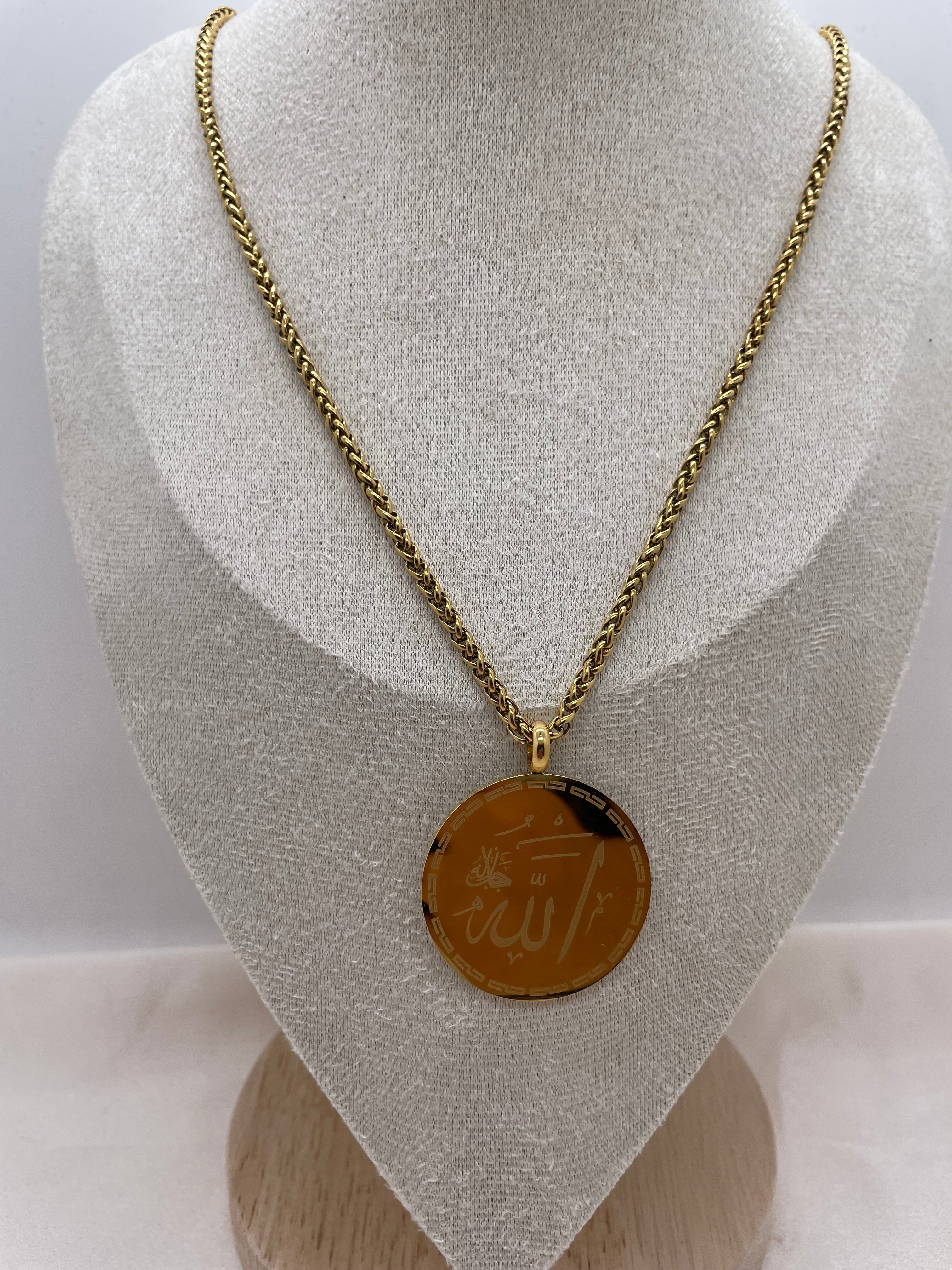 Allah Name Necklace