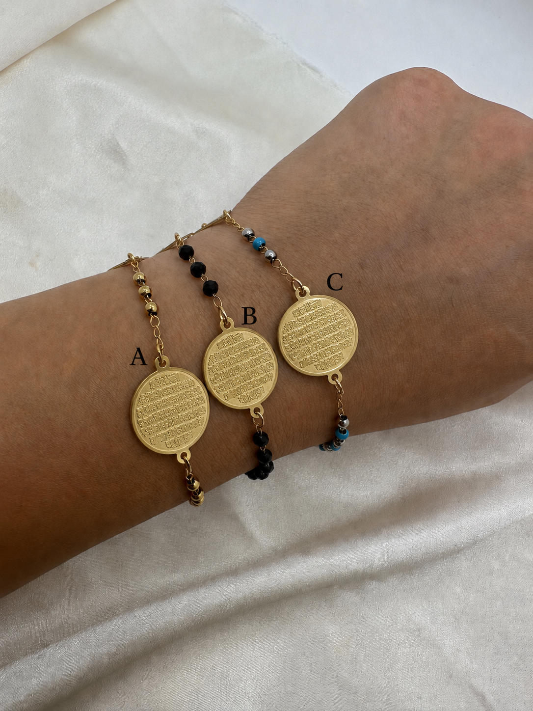 Beaded Bracelet
