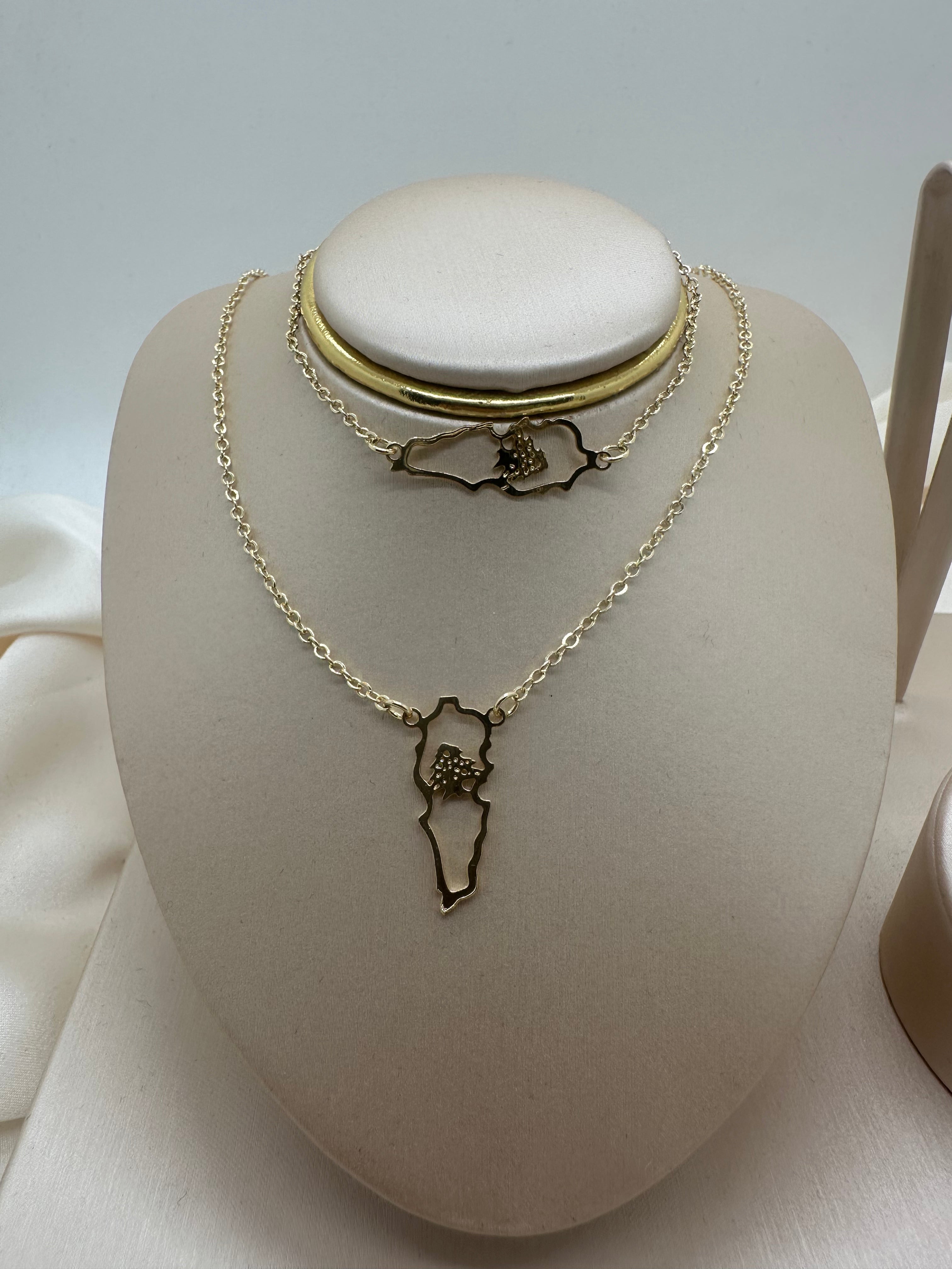 Lebanese Set