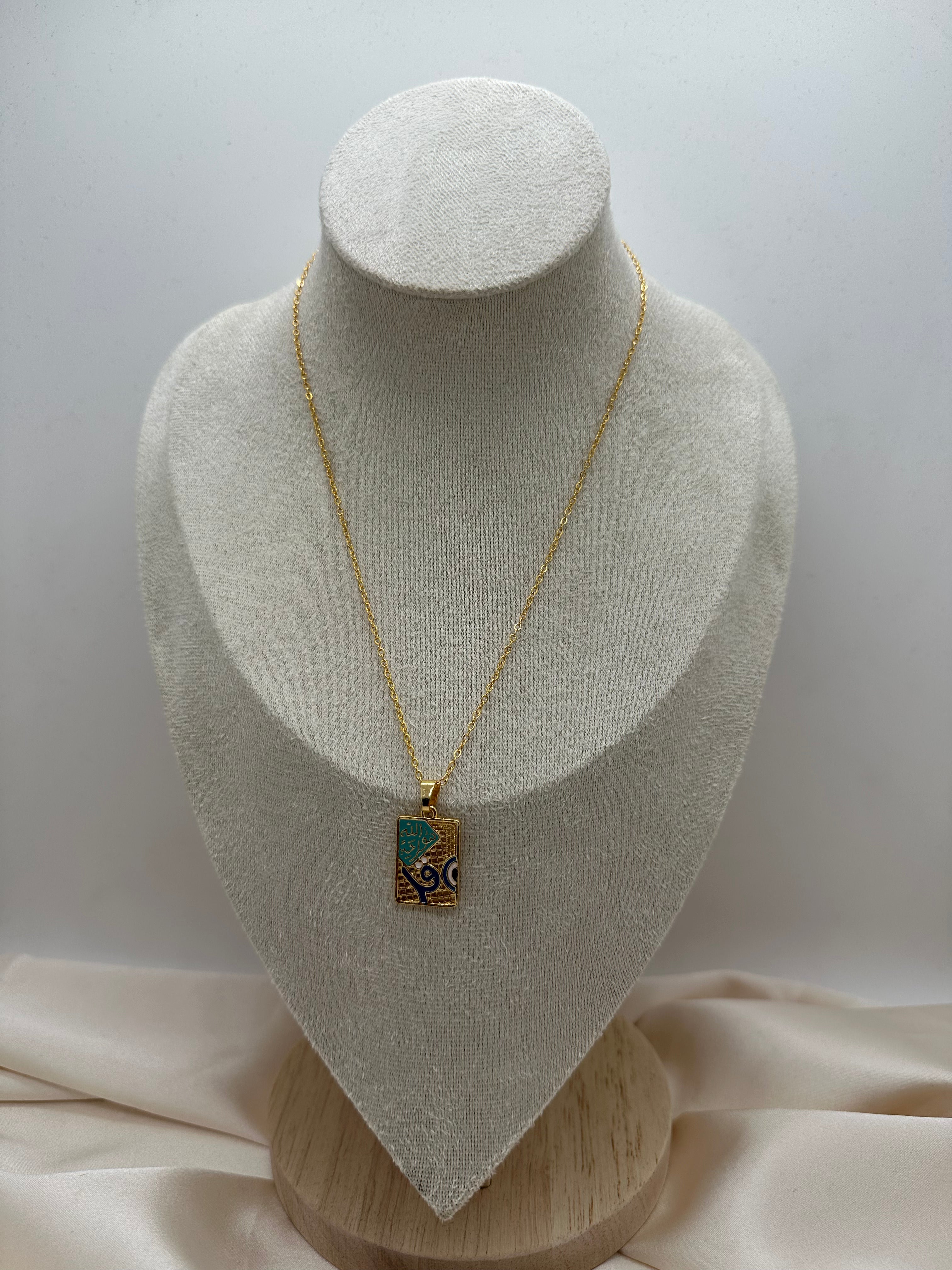 Urban Necklace