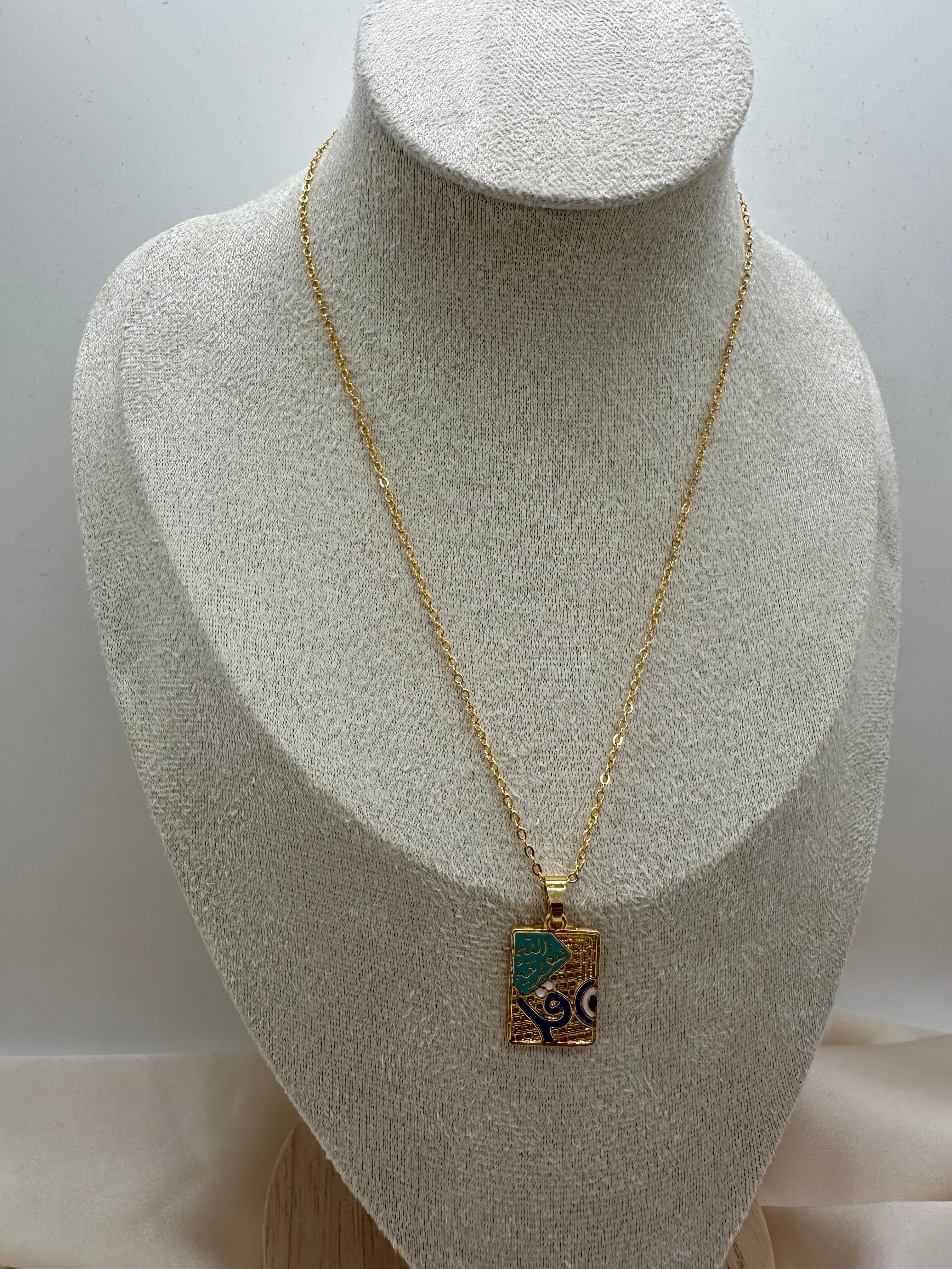 Urban Necklace