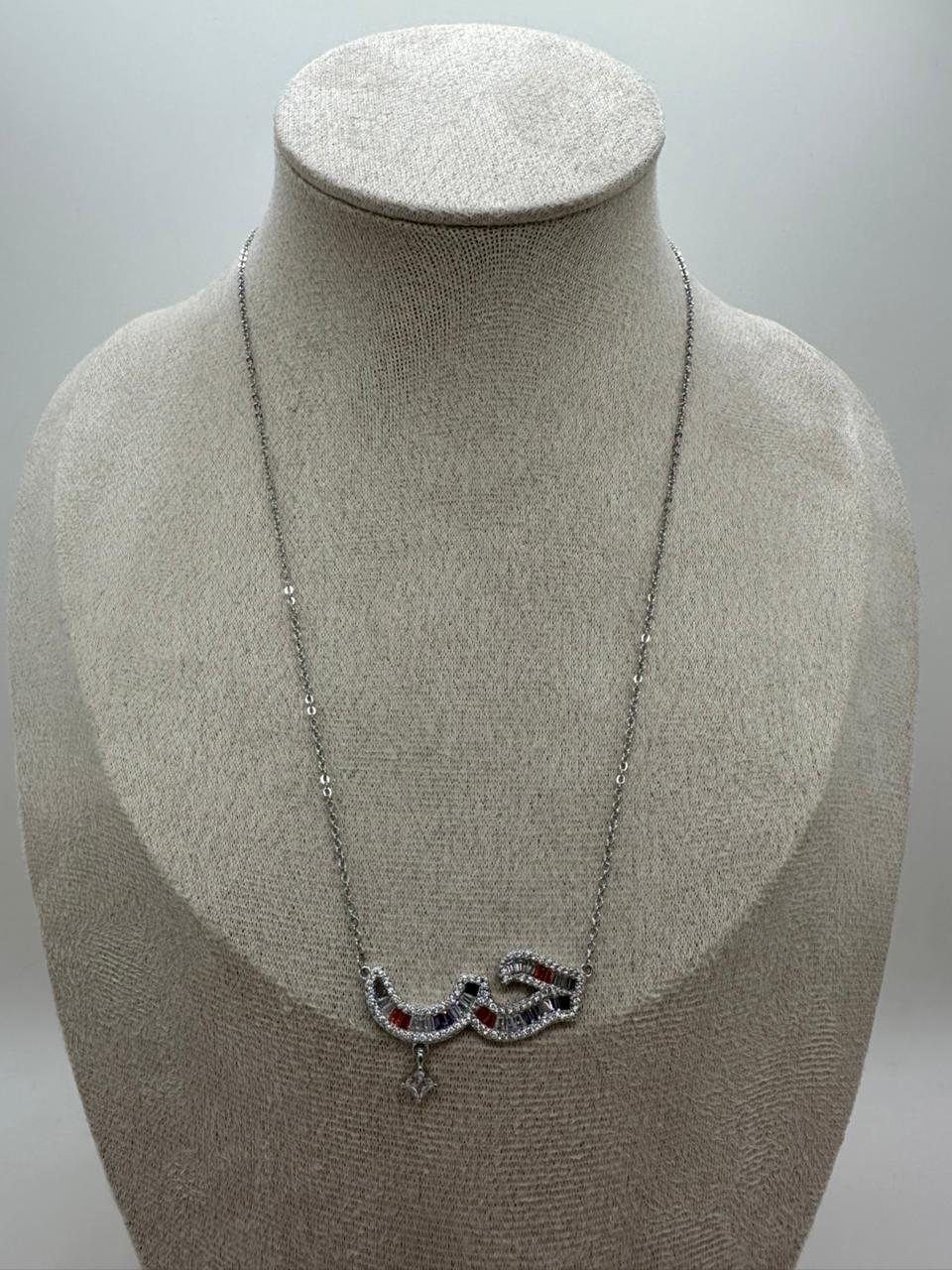 Hob Necklace Multicolor