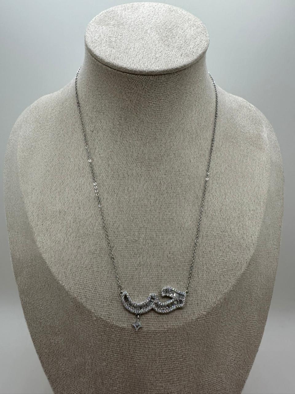 Hob Silver Necklace